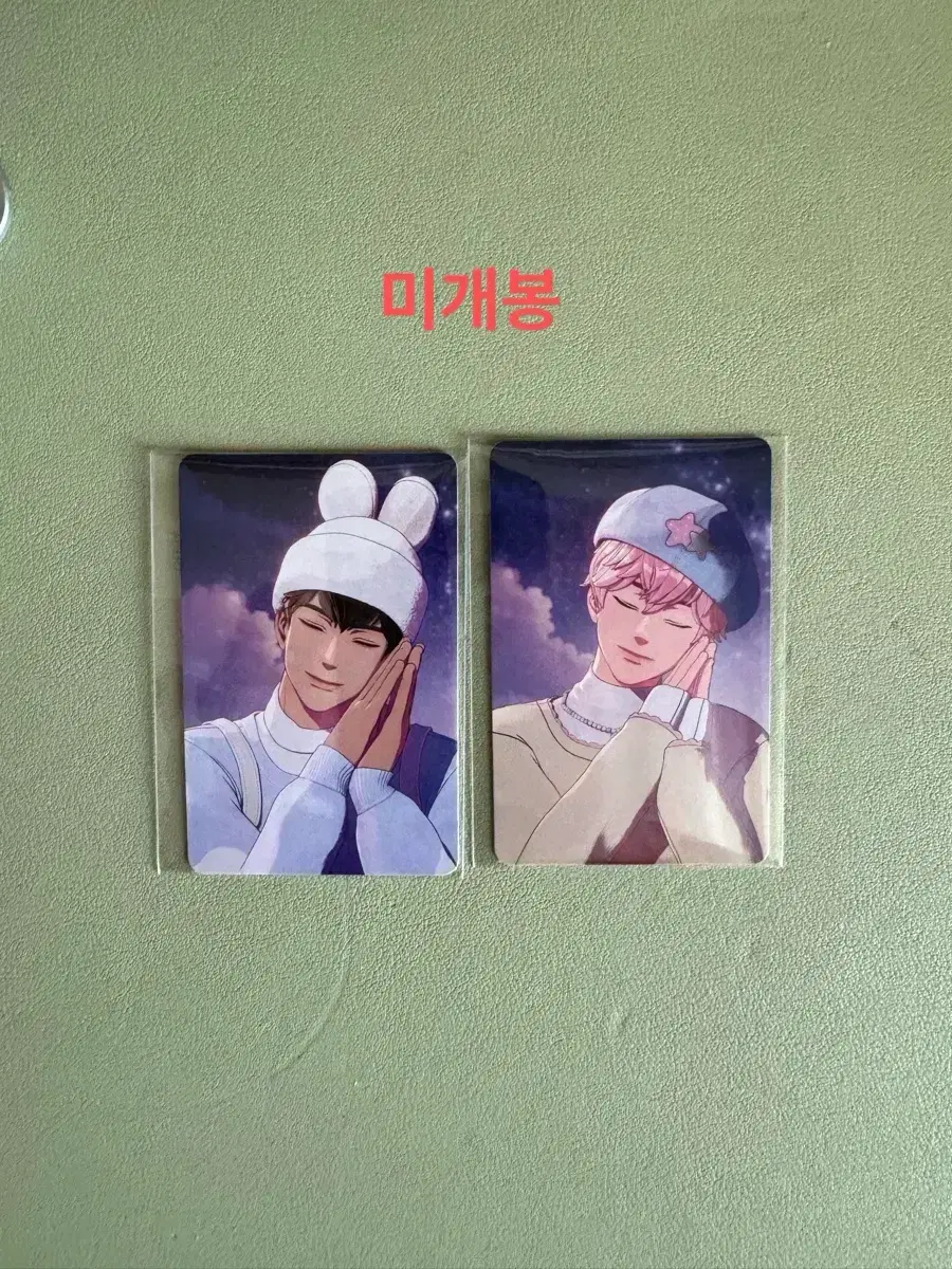 thumbnail-1